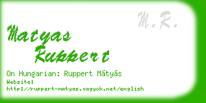matyas ruppert business card