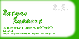 matyas ruppert business card